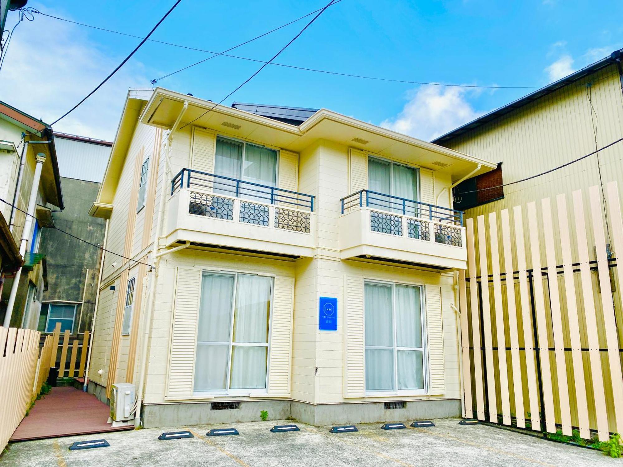 Appartement ボヘミア風のお部屋 箱根神社参拝や駅伝観戦 箱根観光に最適な芦ノ湖鳥居が見える海賊船 コンビニ徒歩圏202 Extérieur photo